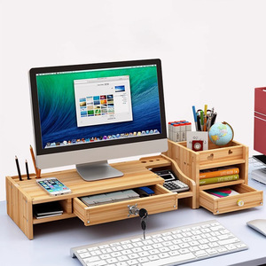 <b>Computer</b> Monitor Stand Desktop Riser With Keyboard Drawer Storage Organizer For Office <b>Desk</b> Organization Rectangle Shape - Product Image 1