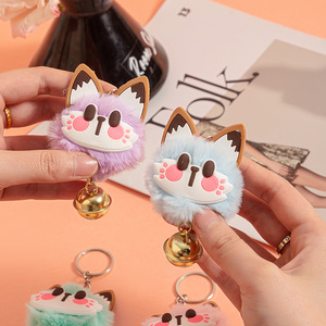 Cute Plush Cat Keychain Ball Soft <b>Cartoon</b> Key Accessories For Bag Car <b>Backpack</b> Gift - Product Image 1