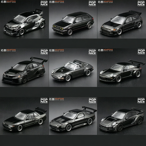 POPRACE Modèle de voiture miniature en alliage moulé sous pression à l'échelle 1:64, finition chrome foncé, collection RX7 Civic <span class=keywords><strong>GTR</strong></span> <span class=keywords><strong>GT500</strong></span> EG6 - Product Image 2