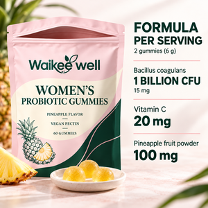 Gommose Probiotiche Femminili Premium OEM/ODM con Erbe Naturali per il Supporto Immunitario - Formula Personalizzata, Fornitura all'Ingrosso - Product Image 3