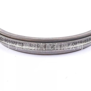 Nissan Automatic Transmission Steel <b>Belt</b> 901068 901072 for JF015E RE0F01A Replace Repair - Product Image 2