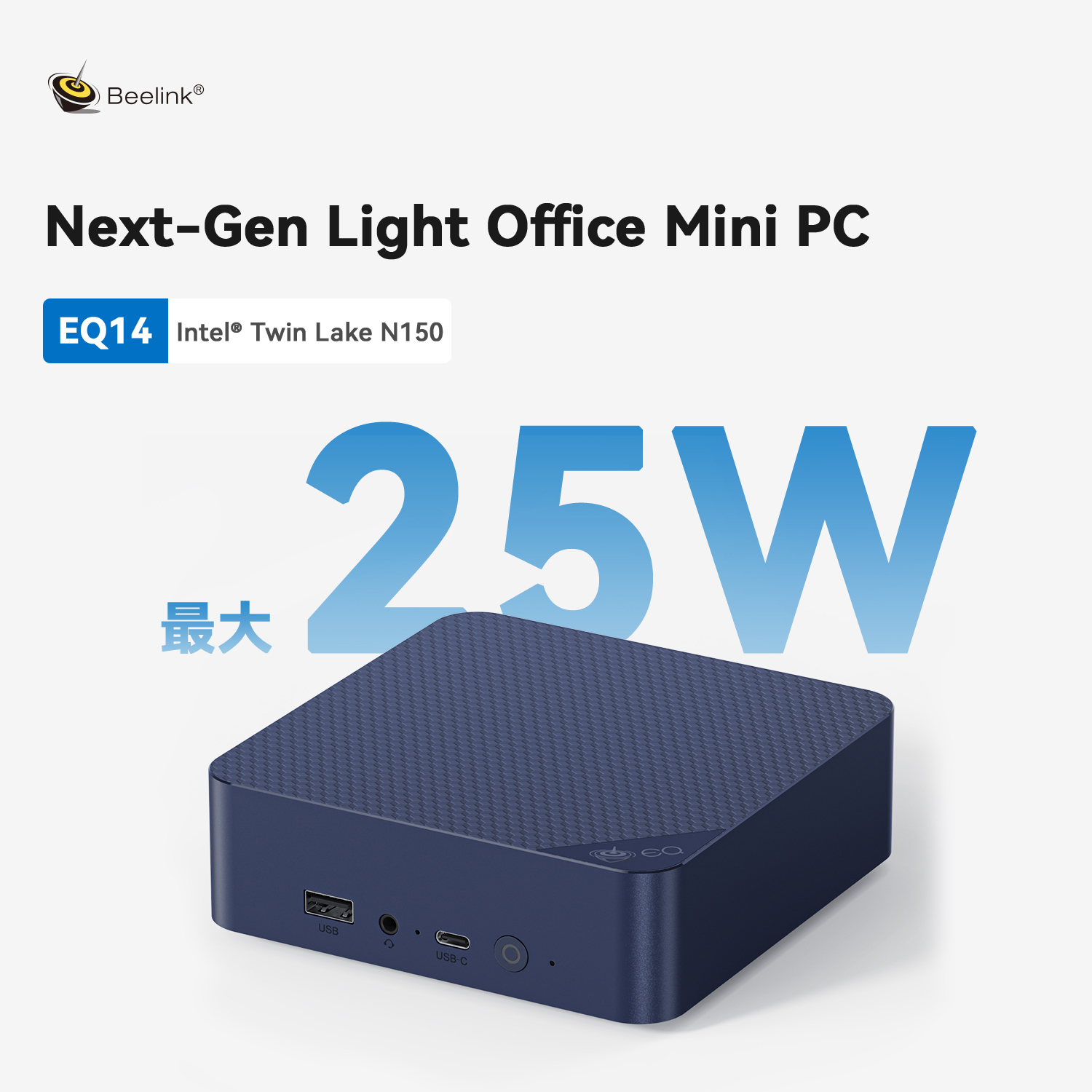 Beelink EQ14 Intel N150 Mini PC - 16GB+500GB SSD Gaming PC