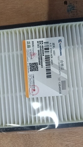 Compatible LGMC High Quality49C6964 Construction Machinery Parts Excavators 49C6964 STARAINER ASSY - Product Image 4