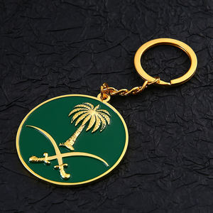 Regalos Promocionales Arabia Saudita, Llavero con Moneda, Pin Personalizado de Esmalte Suave, Insignia de la Bandera <span class=keywords><strong>Nacional</strong></span> de Arabia Saudita, Pin de Solapa de los Emiratos Árabes Unidos para el Día <span class=keywords><strong>Nacional</strong></span> - Product Image 3
