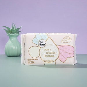 Serviettes hygiéniques ultra-fines en coton absorbant à base de pâte de bois, douces et absorbantes - Product Image 2