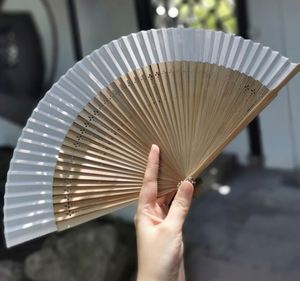Top Quality Vintage Wedding Fan White Luxury Silk Foldable Bamboo Hand Fan for Wedding Party Decoration - Product Image 5