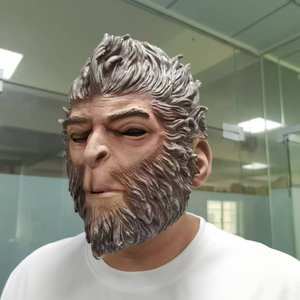 2024 Halloween mítico negro Goku Cosplay máscara látex mono máscara para juego ACCESORIOS <span class=keywords><strong>DE</strong></span> DISFRACES - Product Image 6