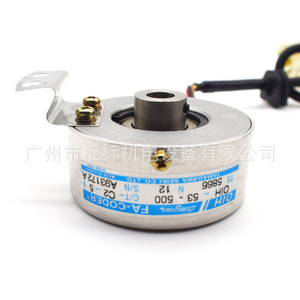 Encodeur rotatif Tamagawa TS5866N12 à arbre de 12 mm, incrémental, pour moteur de porte d'ascenseur - Product Image 2