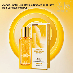 Olio per Capelli Hydra Glow di Alta Qualità per Capelli Ricci e Fini Riparazione a Lungo Termine Radici Più Forti Lisciante Volumizzante Idratante Nutriente - Product Image 4