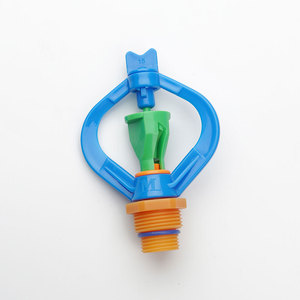 Suministro de Fábrica, Aspersor de Riego de Mariposa de 360 Grados, el Más Popular, para Riego Agrícola - Product Image 1