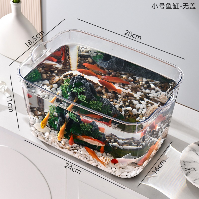 small uncovered/bare tank-fish food delivery