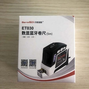 Probon 5M Bluetooth Thông Minh Có Thể Thu Vào Với Ứng Dụng Cho Thước Dây Logo Tùy Chỉnh - Product Image 6