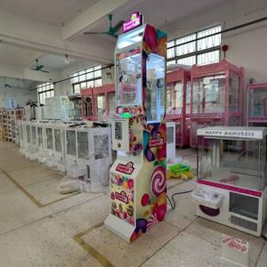 Distributeur automatique pour petites entreprises Punch d'amusement de rue pour enfants Machine de boxe et de parc à barbe à papa et à griffes - Product Image 1