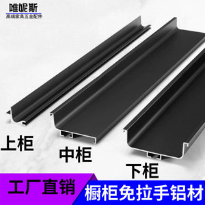 C - Product Image 4