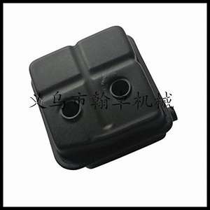 Silencieux d'échappement HS81T 86R – Accessoire essentiel pour tondeuse à gazon et composants de tondeuses - Product Image 1