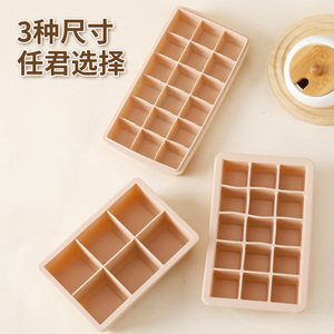 Silicone Ice Cube Tray Square Food Grade Large Ice Ball Mold For Homemade Ice Making With Lid - Product Image 1