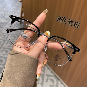 31007 Gafas redondas de medio montura para hombre, montura mediana, lentes de PC, estilo empresarial, gris claro - Product Image 2