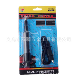 Cnbj 985 Spark Tester Automotive High Voltage Wire 12V Car Diagnostic <b>Tool</b> - Product Image 5