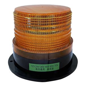 <span class=keywords><strong>Vente</strong></span> à chaud 12v 24v voyant d'avertissement balise stroboscopique ambre ambulance stroboscopique lumière de balise rotative 12-70v base magnétique de balise verte - Product Image 2