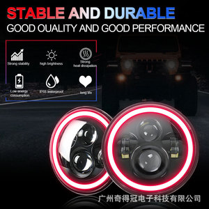 ไฟหน้ารถมอเตอร์ไซค์ Jiaxingsheng ขนาด 7 นิ้ว แบบวงกลมเต็มวง สีแดง พร้อมไฟ Angel Eye LED สำหรับ Harley Wrangler ไฟสปอตไลท์ กันน้ำระดับ IP67 - Product Image 3