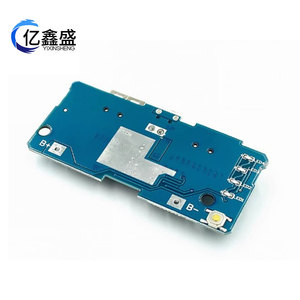 JX-887Y 3.7V ถึง 5V 2A บูสต์โมดูลบอร์ดแปลงไฟ DC DC สำหรับ DIY พาวเวอร์แบงค์ - Product Image 5