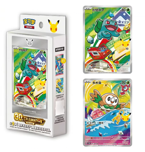 Vente en gros Nouveau Coffret de cartes originales Pokémon Édition 30ème Anniversaire Vol.1 <span class=keywords><strong>Carte</strong></span> à collectionner dorée <span class=keywords><strong>rare</strong></span> (Papier) - Product Image 1