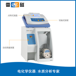 เครื่องวิเคราะห์แอมโมเนียไนโตรเจนแบบตั้งโต๊ะ Dws 296 สำหรับการทดสอบในห้องปฏิบัติการโรงงานบำบัดน้ำ - Product Image 2