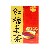 Poudre de boisson solide au gingembre et sucre roux en vrac pour adultes – Réchauffe le corps, favorise l'immunité, défend contre le froid – Boissons quotidiennes
