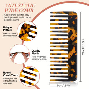 Peine de pelo de acetato antiestático personalizado, pequeño, portátil, con diseño de leopardo y efecto mármol, de dientes anchos, tipo <span class=keywords><strong>cepillo</strong></span>. - Product Image 2