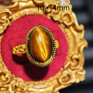 Bague quotidienne pour femme en or avec pierre ovale œil de tigre, bijou tendance en or avec pierre précieuse, alliance de mariage - Grande Vente - Product Image 1