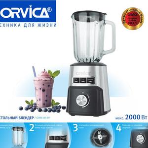 Licuadora/Mezcladora Multifuncional ORVICA para el Hogar y Comercios, Estándar Europeo 220V - Product Image 3