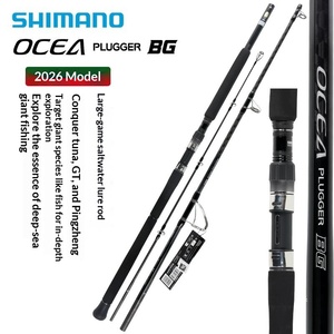   <span class=keywords><strong>Canne</strong></span> à pêche OCEA PLUGGER BG BT Jigging 2026, <span class=keywords><strong>canne</strong></span> à pêche lourde pour bateau en eau salée pour la pêche au thon bleu et aux gros poissons - Product Image 1