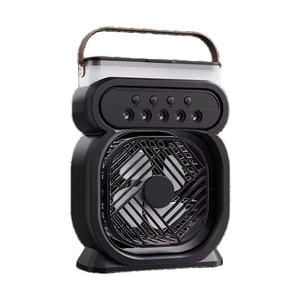 Nuevo Mini Ventilador Humidificador con Spray, Ventilador USB de Escritorio, Ventilador Eléctrico Doméstico - Product Image 1