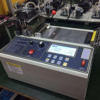 Offres Spéciales D'ordinateur Automatique Chaud Et froid Machine De Découpe Masque Non Tissé Matériau de Bande En Nylon Ceinture En Cuir machine De Découpe