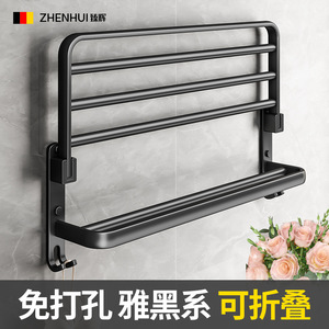 <b>Bathroom</b> Storage Rack Perforated Free Space Aluminum Towel Toilet Hardware Pendant - Product Image 4