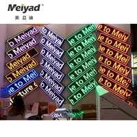 Série de modules d'affichage à LED de couleur unique SMD extérieur 2023 Offre Spéciale