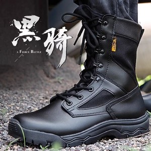 Botas de Combate Black Knight, Transpirables, Ligeras, de Caña Alta, para Entrenamiento Táctico Masculino, para Fuerzas Especiales, Uso en Verano - Product Image 1