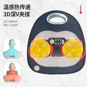 Massage Pillow Electric Kneading Lumbar Support Neck Back Waist USB Rechargeable PU Leather Timing Function - Product Image 3