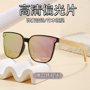 Lunettes de soleil carrées pour femmes, monture noire, verres rouges, protection UV400 polarisée, TR90 TAC, protection solaire, mode, extérieur, conduite, cyclisme - Product Image 5