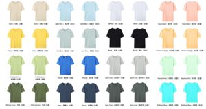 TITI 2024 personalizado 200g 100% algodón camiseta para hombre logotipo personalizado Plan camiseta - Product Image 2