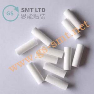 5322 693 11196 ไส้กรองสำหรับเครื่องยามาฮ่า - Product Image 1