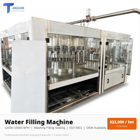 Machine de remplissage de bouteilles d'eau en plastique pour boissons, électrique, numérique, automatique, contrôlée par PLC, 200 BPM, haute précision pour 500 ml