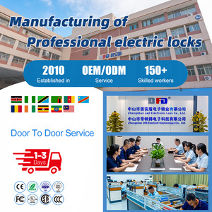 12V 24V Bloqueio elétrico para madeira Metal Door Safe Edge Cathode <span class=keywords><strong>Lock</strong></span> com 60 milímetros Backset Keyless - Product Image 5