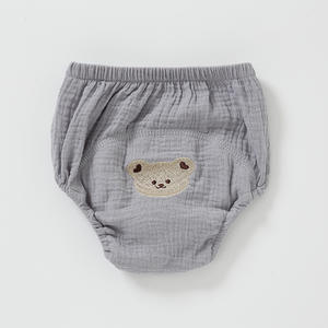 Animal <span class=keywords><strong>Blumer</strong></span> 1-3Year-Old Baby Training Customized Baby Diaper Cloth Magnifiquement Potty Training Underwear - Product Image 2