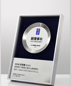 Placas <span class=keywords><strong>de</strong></span> metal <span class=keywords><strong>de</strong></span> alta gama personalizadas, Medalla autorizada <span class=keywords><strong>de</strong></span> aleación <span class=keywords><strong>de</strong></span> aluminio, trofeo <span class=keywords><strong>de</strong></span> premios <span class=keywords><strong>de</strong></span> impresión UV - Product Image 6