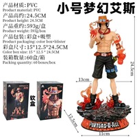 GY Figuras De One Pieced GK Dream Flame Ace Reduced Edition Action Figure Model Toys Statue Gift for Animation Collection