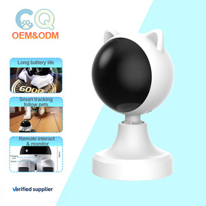 2026 C&Q OEM Jouet interactif intelligent pour animaux de compagnie, à mouvement automatique, avec laser rotatif et fonction de traque, pour l'entraînement des chats et des chiens - Product Image 1