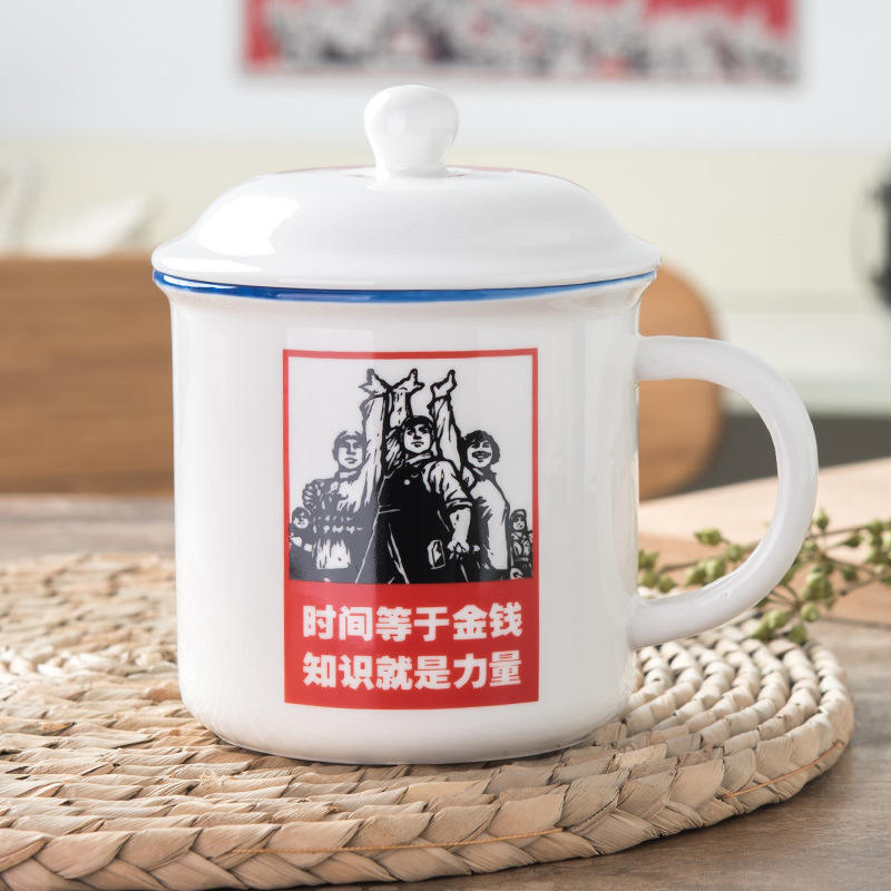 Le temps, c'est de l'argent.