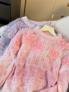 Pull dégradé 3D à fleurs perlées pour femme - Pull décontracté ajouré tendance - Product Image 3