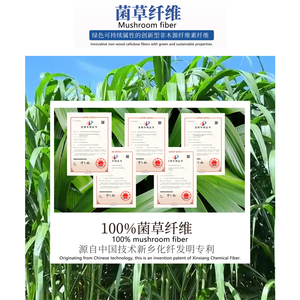 Calcetines de Fibra de Arundo Donax (Caña Gigante), Algodón/Bambú, Sólidos, Antibacterianos, Calcetines de Tobillo, Empaque de Caja de Regalo de Alta Gama - Product Image 5